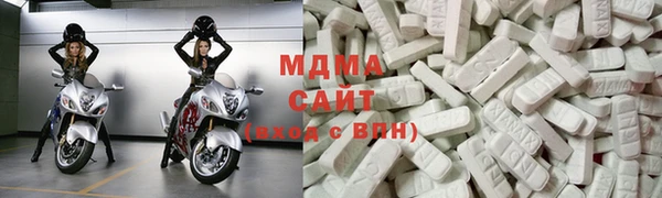 синтетический гашиш Наволоки