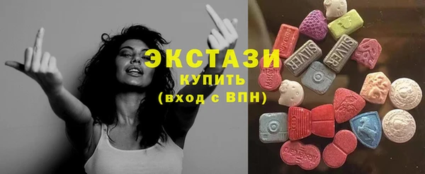 МДМА Навашино