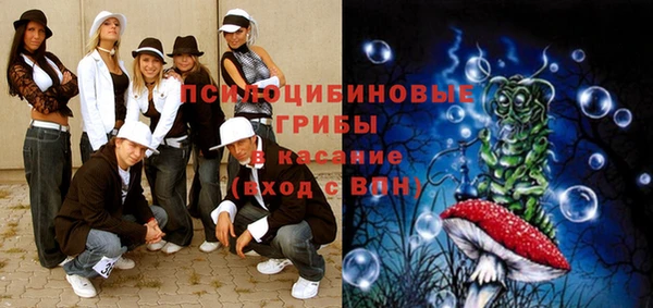 МДМА Навашино
