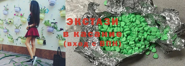 МДМА Навашино