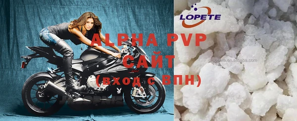 мефедрон мука Дмитриев