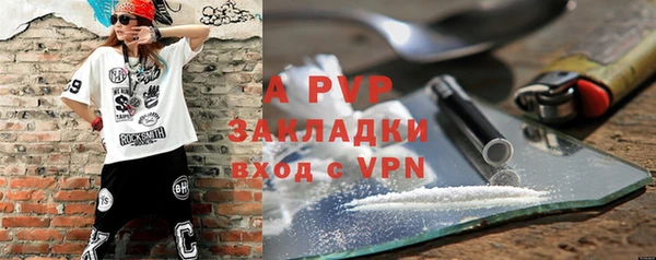 марки lsd Дмитров