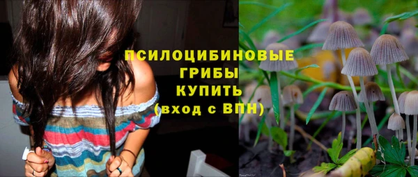 МДМА Навашино